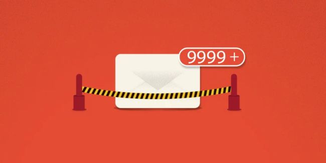 banner-shall-not-to-broadcast-email-article